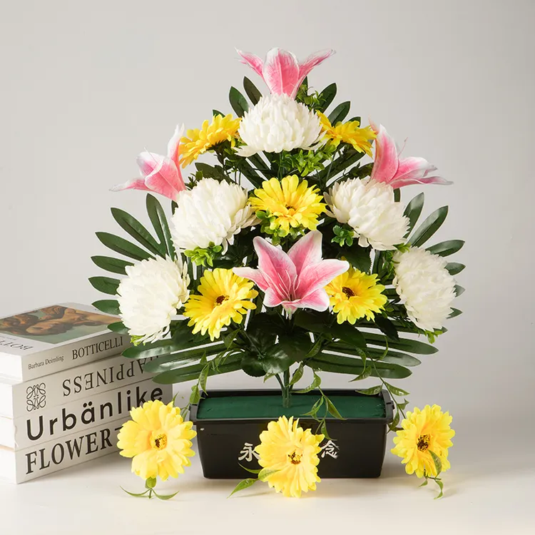 2025新款仿真菊花17头扇形球菊丝菊组合手捧花田园风绢布假花