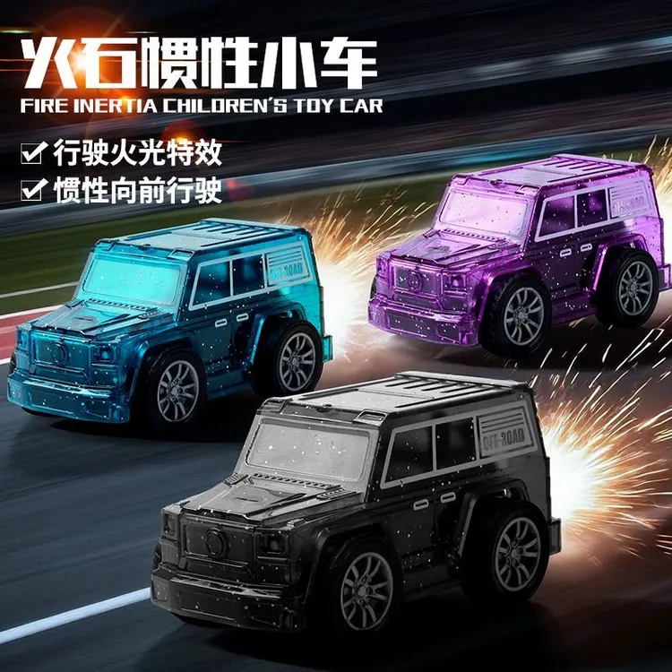 儿童火石惯性小汽车摩托车玩具车回力男女孩滑行仿真汽车玩具车