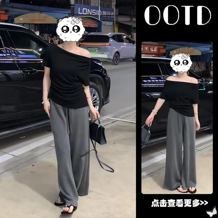 【现货】早秋穿搭一整套女2025新款露肩短袖T恤百搭阔腿裤两件套