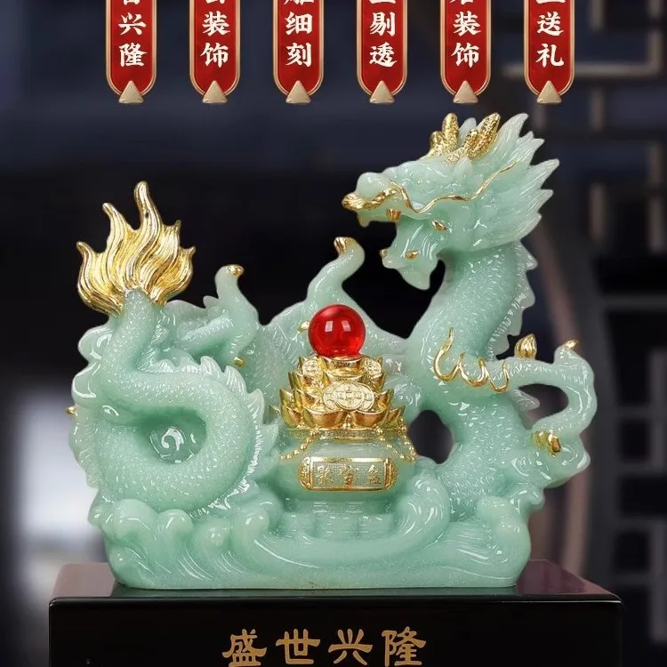 招米生肖龙摆件聚宝盆办公室家居客厅酒柜装饰开业送礼工艺品通用