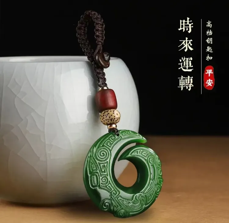 普陀手作时来运转平安扣福运长青招财转运钥匙扣驾车个人用品