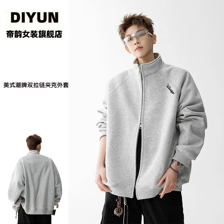 【帝韵】美式潮牌字母刺绣立领宽松卫衣穿搭双拉链夹克上衣外套女装