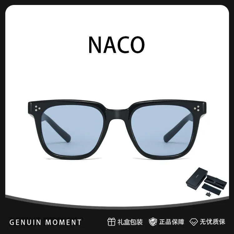 GENUIN MOMENT海洋蓝氛围感太阳镜男NACO防紫外线可配近视墨镜女