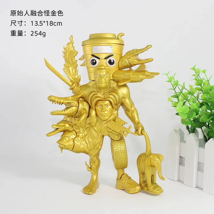 【新品】肌肉人融合怪山海经手办山海经儿童版玩具融合版主2131漫