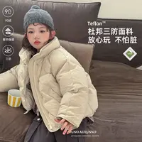 「UNO AUTUNNO」【自在从絨】女大童冬90白鴨絨杜邦三防羽絨服GD2053