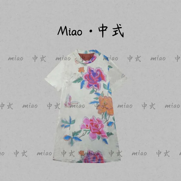 Miao中式“花间语”2025款新中式中款气质连衣裙国潮高档