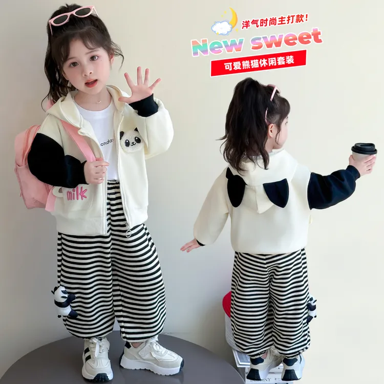 女童卡通连帽套装洋气儿童外套春秋新款女宝宝休闲两件套小女孩潮