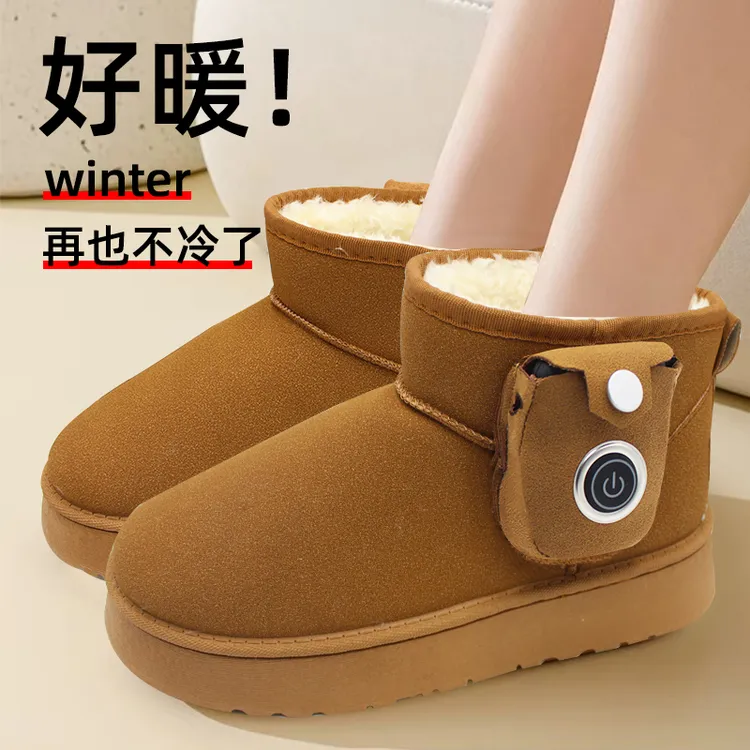 2025新款电热鞋加绒加厚雪地靴电暖防滑冬季智能充电加热防寒-2