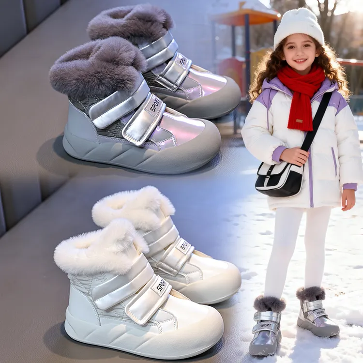 女童雪地靴2025冬季新款保暖防滑中大童女孩儿童加绒加厚大棉鞋子