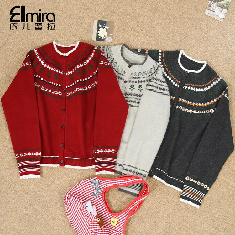 9797女童毛衣开衫外套新年款打底外穿长袖外穿圆领儿童上衣洋气