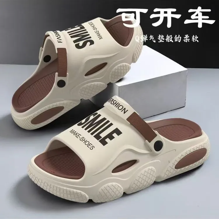 新百伦【四折捡漏】2025新款男士拖鞋夏季司机外穿开车家居防滑潮流