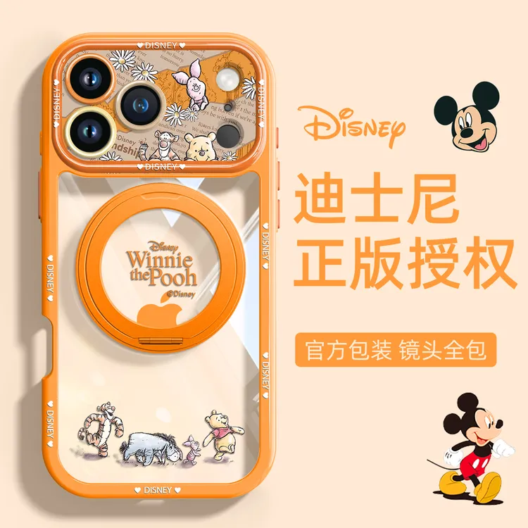 迪士尼适用苹果17promax手机壳透明iphone16pro磁吸旋转支架15pro
