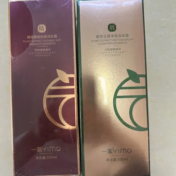 一茉去屑劲爽强韧洗发水