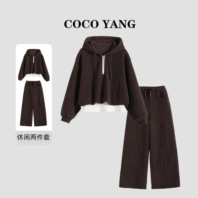 秋冬女大童气质套装加厚休闲时尚卫衣+直筒长裤两件套亲子-SA453