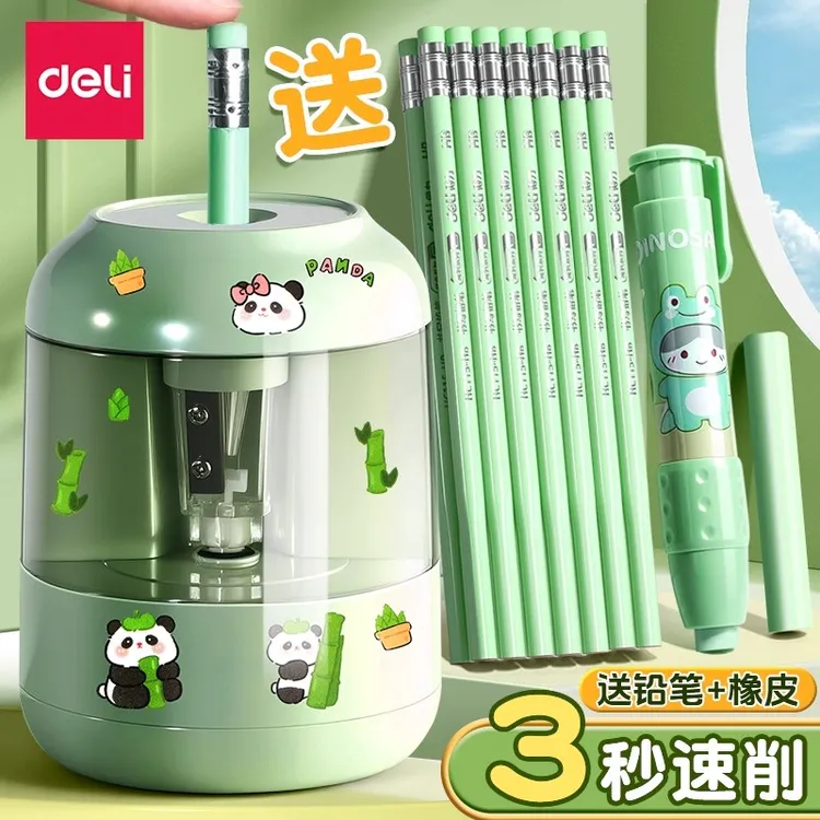 得力自动卷笔刀电动削笔机学生专用铅笔儿童全自动削笔刨笔电动商品图