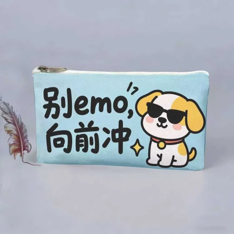 创意卡通大容量笔袋高颜值小众学生文具收纳包