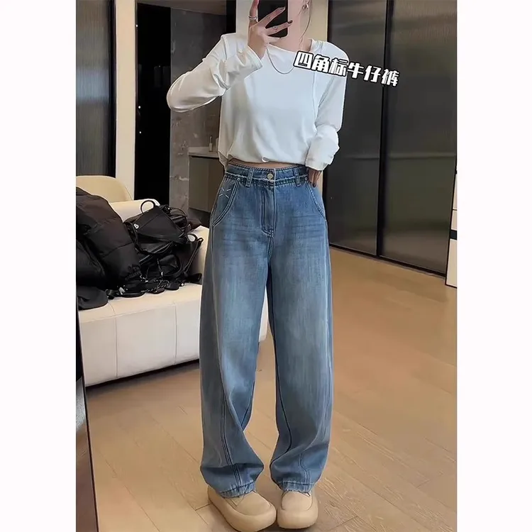 设计感百搭牛仔裤女秋冬加绒加厚高腰宽松显瘦大码窄版阔腿弯刀裤
