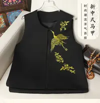 精品时尚重工艺刺绣圆领百搭洋气马甲