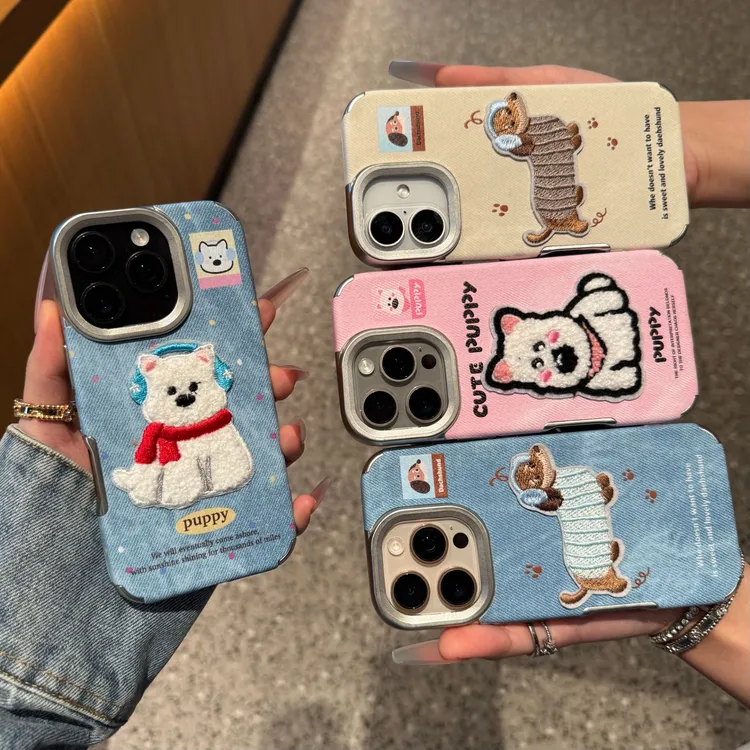 ZMGX电镀牛仔纹腊肠狗适用苹果17promax手机壳iphone16可爱13华为