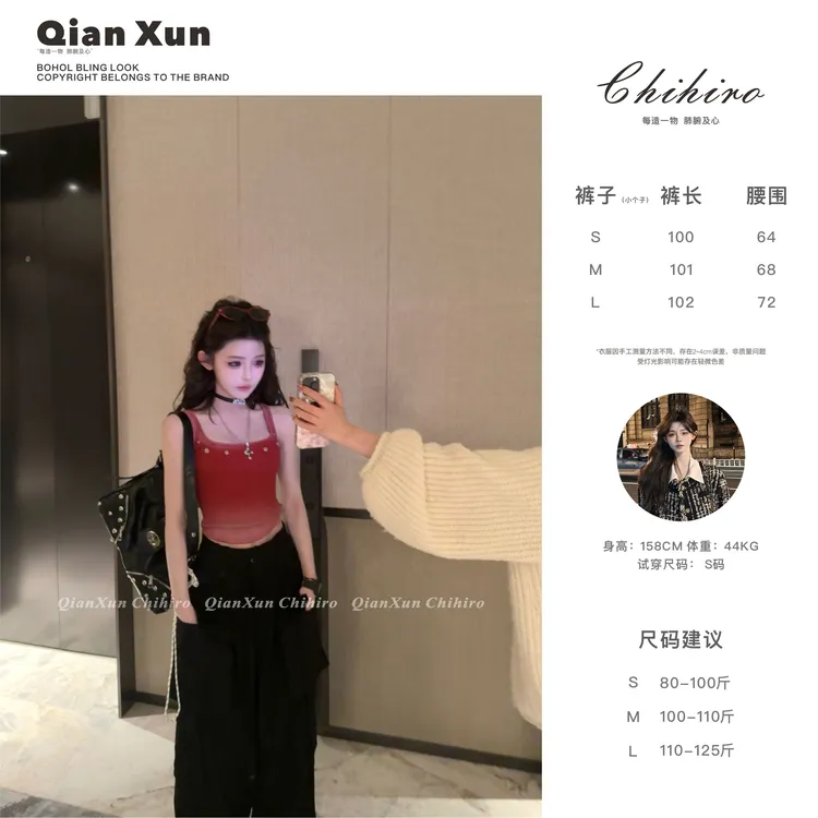 「长腿酷盖」夏季时尚百搭显瘦气质设计感小众韩版休闲裤C5XXK7223A