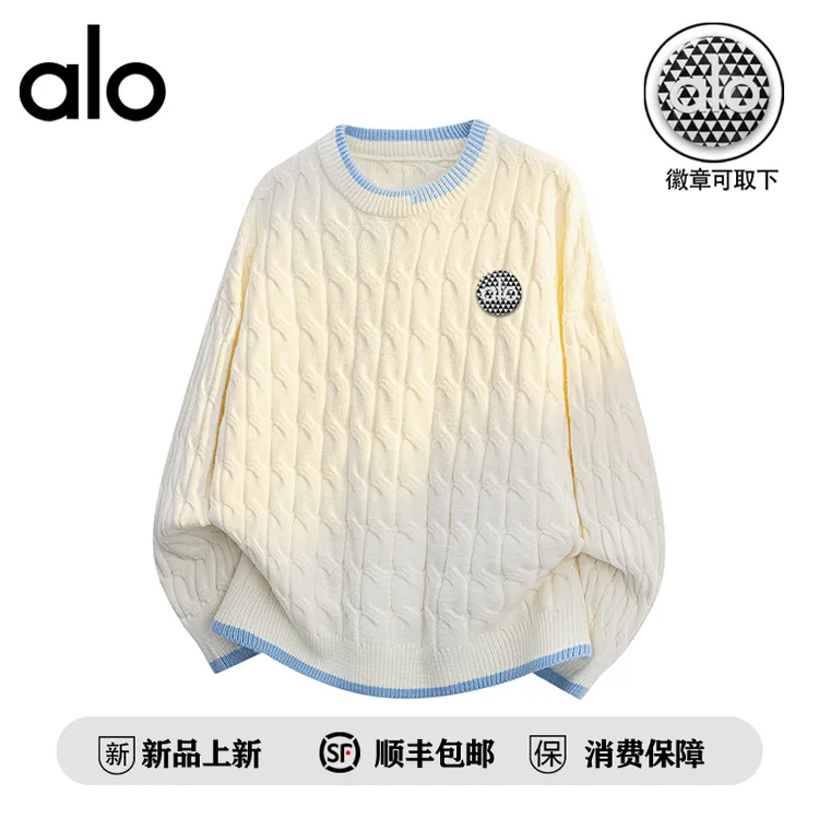 alo潮牌 毛衣男款秋冬保暖加厚毛线衣服新款百搭慵懒高级感针织衫