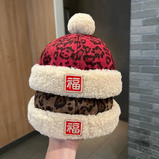 【豹福】宝宝帽子秋冬加绒地主帽婴幼儿防风保暖喜庆周岁瓜皮帽