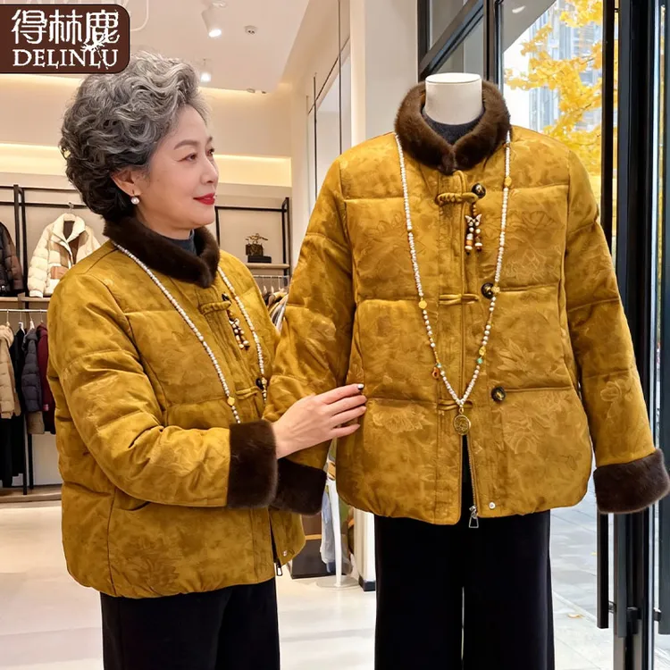 妈妈中式国风毛领棉服冬季新款中老年女冬装高贵时尚洋气外套