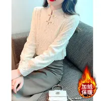 季念新中式国风蕾丝保暖打底衫内搭衬衫秋冬加绒加厚新款长袖上衣