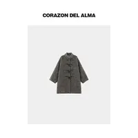 【景明】重磅羊驼羊毛花呢真皮牛角扣复古廓形毛呢外套大衣-FW1318