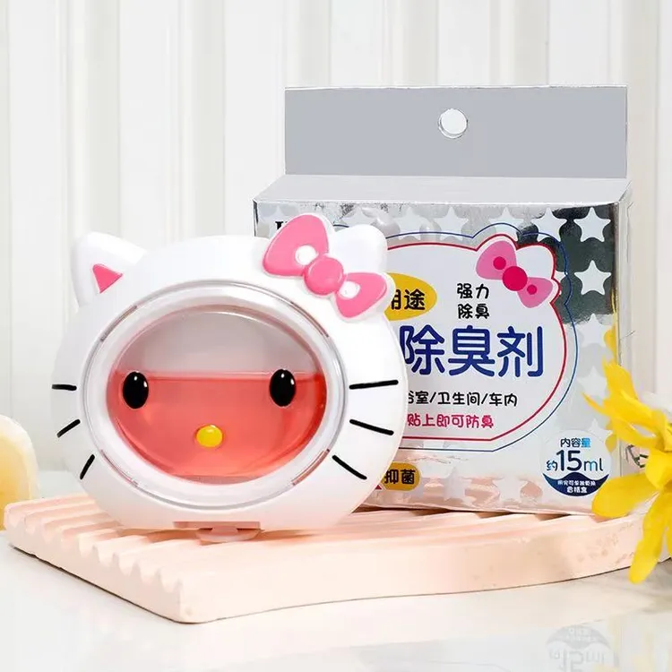  香薰除反味去异味留香空气清新剂持久清香