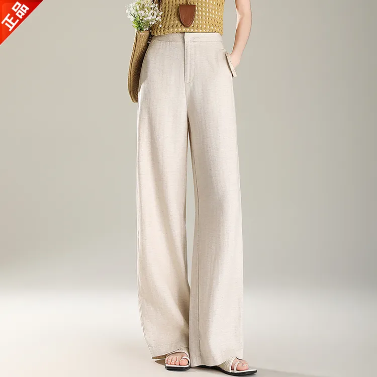 正品2025夏季新款天丝亚麻休闲直筒裤女裤高腰裤女宽松阔腿裤显瘦