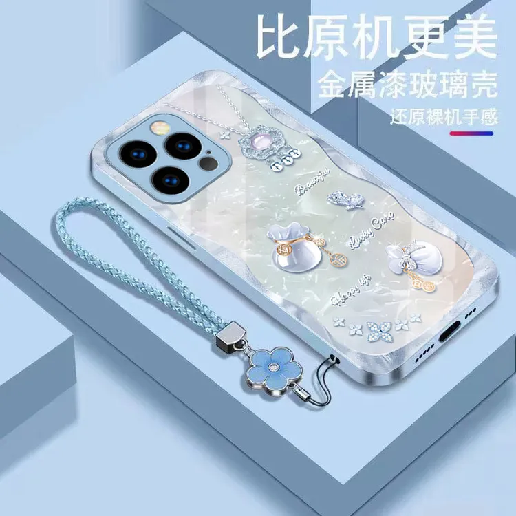 好运福袋苹果16Pro手机壳散热耐脏玻璃壳新款轻奢全包防摔高级感