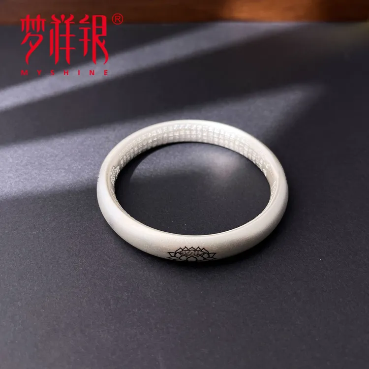 足银手镯 闭口泥鳅背手镯女款百搭复古经典镯子传承