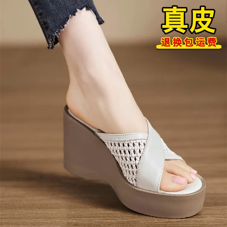 9cm超高跟坡跟厚底凉拖鞋女一脚蹬2025夏新款一字拖编妈妈鞋外穿