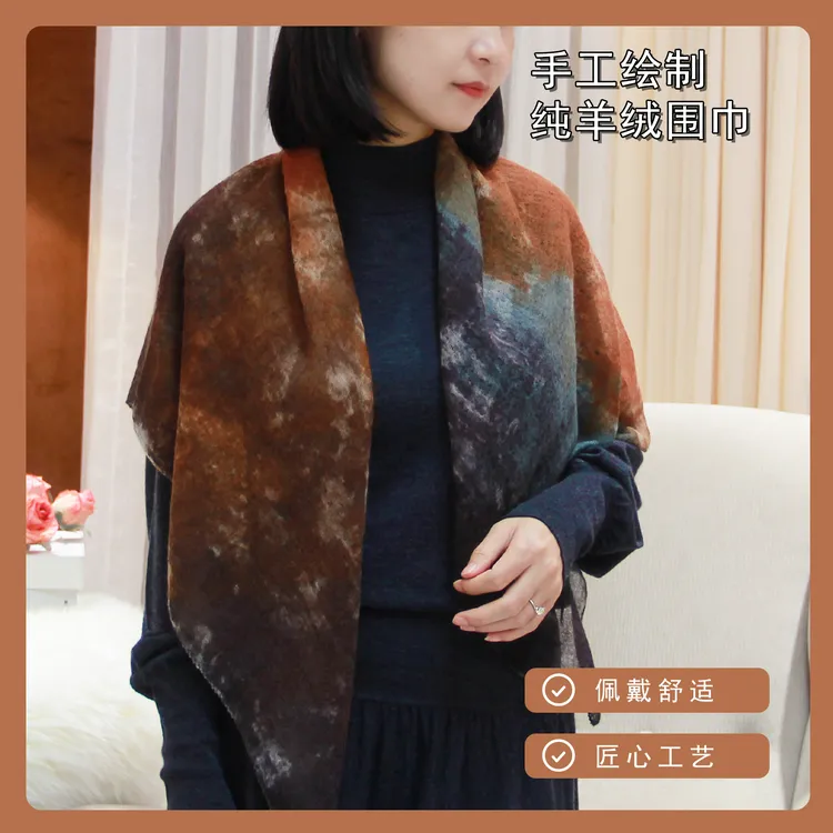 DILANYA/迪兰娅秋冬季纯山羊绒保暖披肩手绘高档防风围巾气质外搭