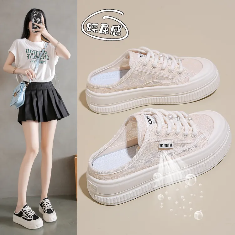 半托小白鞋女2025新款夏季爆款百搭网面透气无后跟懒人鞋包头凉鞋