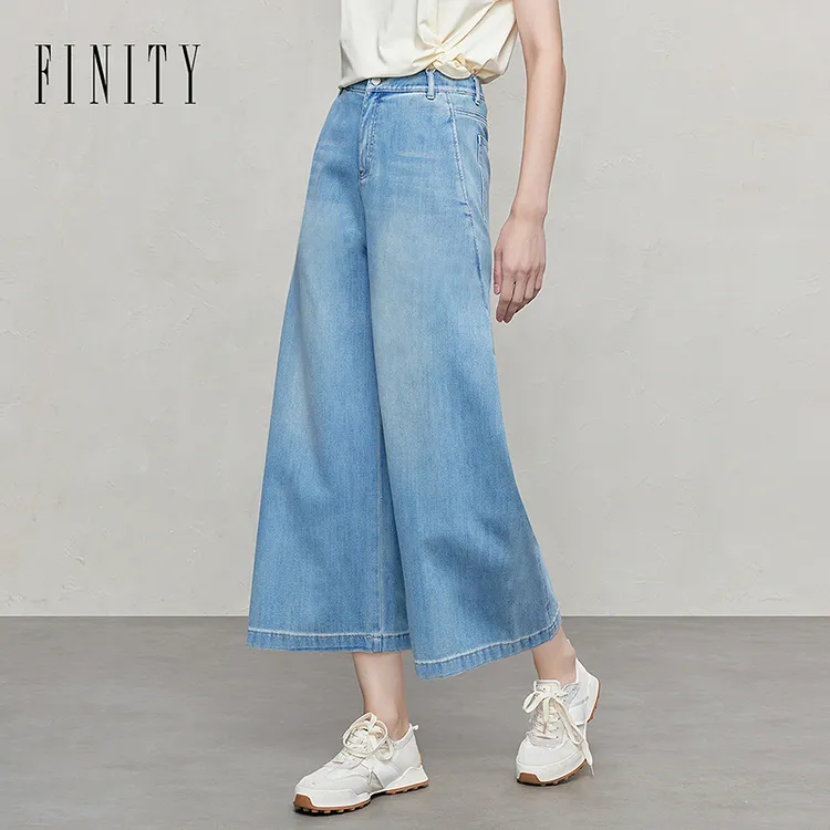 FINITY菲妮迪高腰直筒休闲百搭夏季春夏薄款宽松显瘦牛仔裤