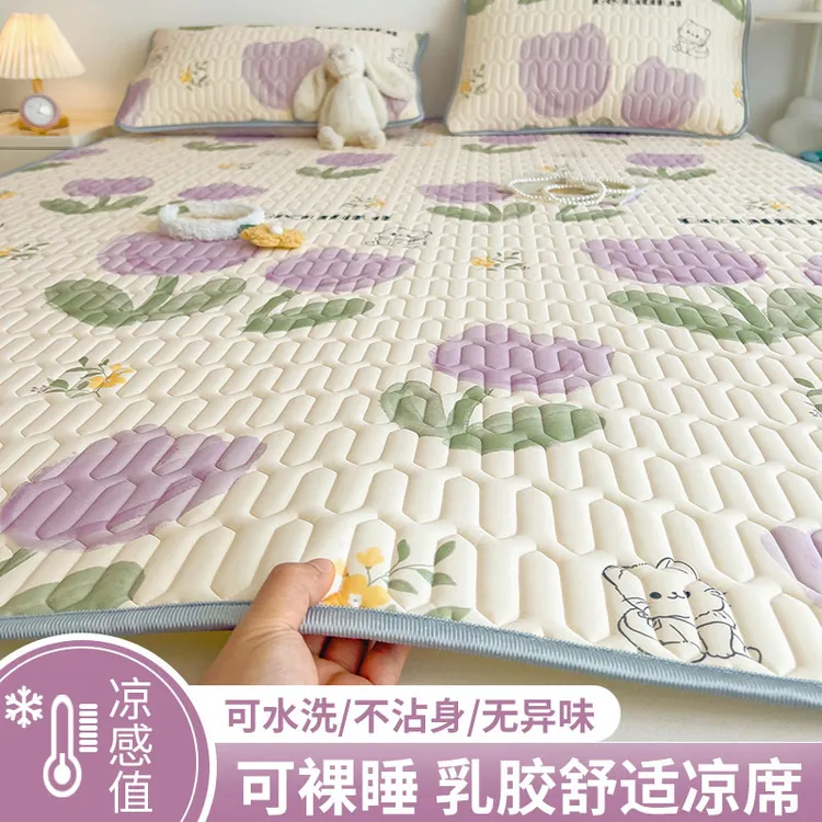 夏季乳胶凉席单件学生宿舍凉席冰丝席夏天专用软席1.5/1.8m三件套商品图