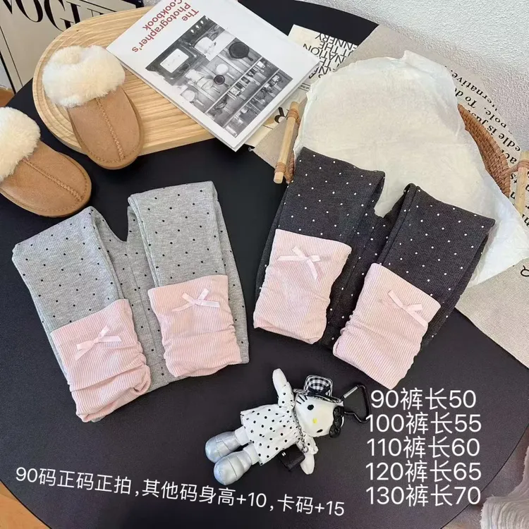 女童加绒弹力打底裤，堆堆袜和收腿款