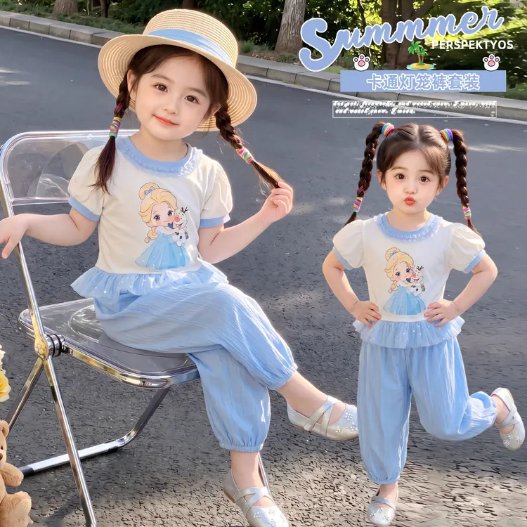女童爱莎套装艾莎公主儿童短袖灯笼裤两件套女孩宝宝夏装2026新款