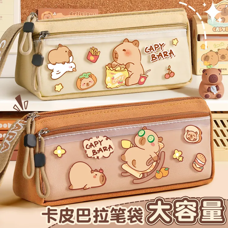 简约款假日卡皮笔袋女孩2025新款小学生1-6年级女生文具袋文具盒