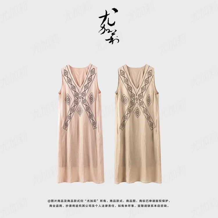 加莉新中式【宅寂风】高奢简约苎麻长裙-分码