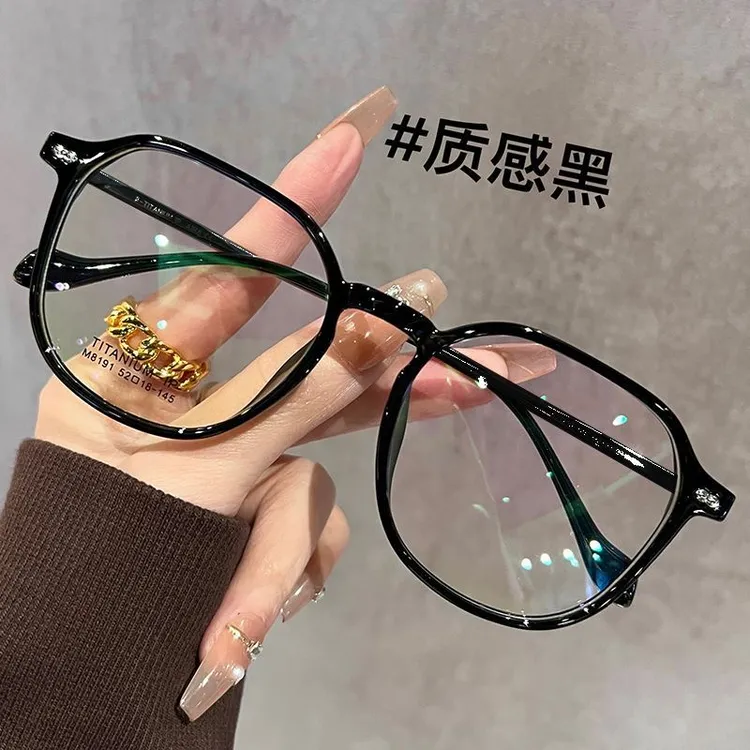 【专柜品质】超清防蓝光高档老花镜 减龄时尚简约显年轻优雅大气