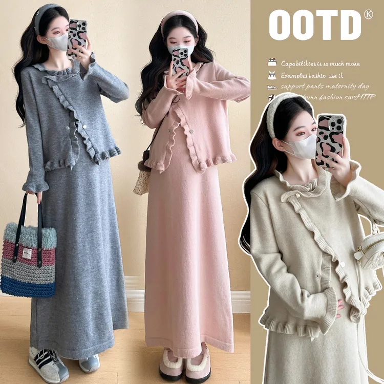 2025孕妇秋装连衣裙套装大码时尚潮妈新款开衫外套裙两件套套装