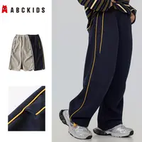 【ABCKIDS】秋款儿童洋气休闲裤时尚长裤A-6231028-6231029