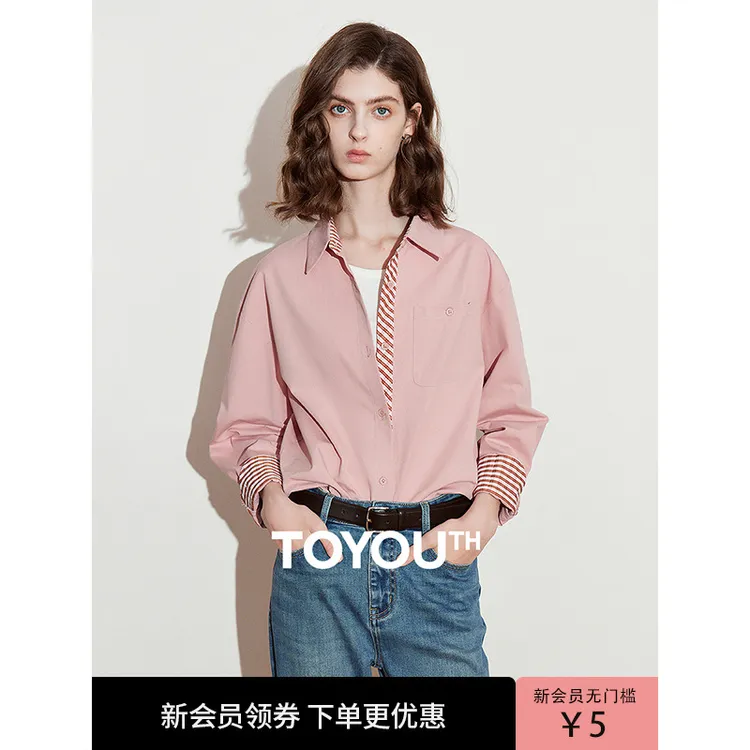 初语骑兵斜纯棉衬衫女2025年春季新款时尚设计感翻领拼接小众衬衣
