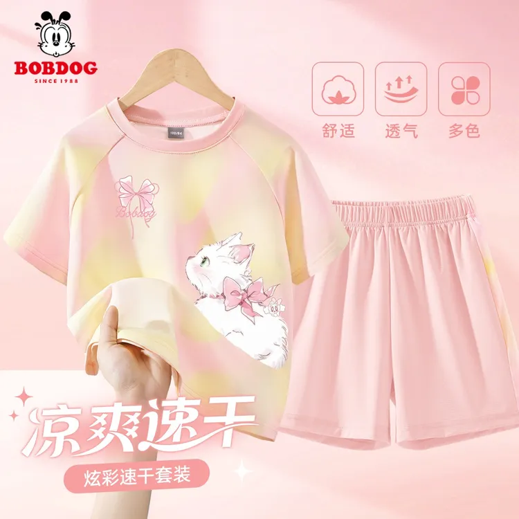 巴布豆卡乐女童夏装套装2026新款中大童速干短袖T恤儿童运动短裤