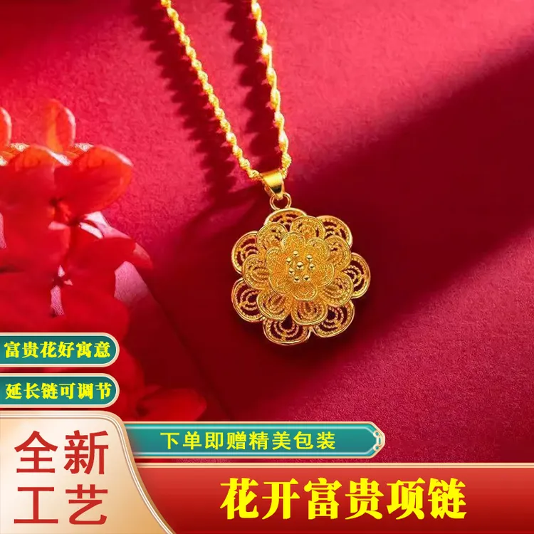 【新上】古法花开富贵山茶花女款气质时尚百搭精美毛衣链商品图