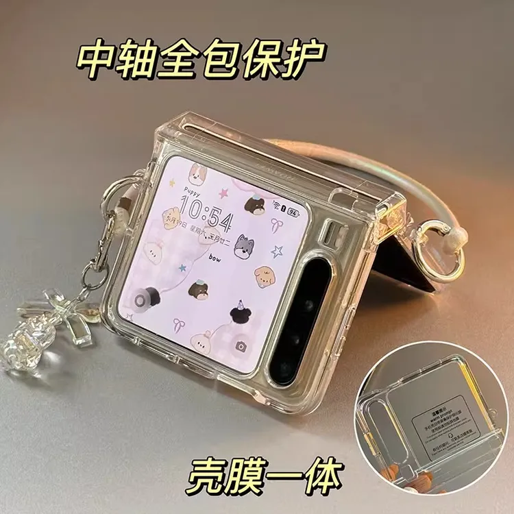 适用华为PuraX典藏版阔折叠手机壳膜一体超薄透明手提斜挎保护套