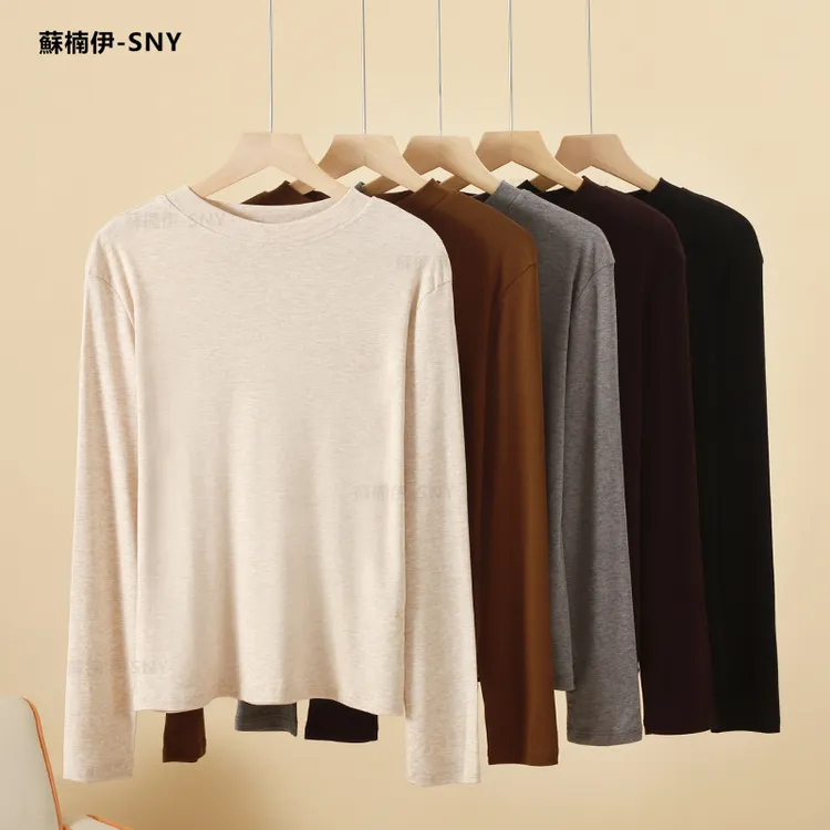 天丝羊毛长袖女T恤圆领修身显瘦内搭打底衫春秋冬三季外穿上衣009